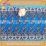 T0520-1China supplier fashion OEM design corded lace trim floral voile saree border