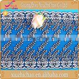 T0520-1China Supplier Fashion OEM Design Corded Lace Trim Floral Voile Saree Border thumbnail-1