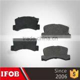 Toyota Brake Pads 04466-32050/0446632050 GSV40/ACV40/AHV40/ACV30 2GRFE/2AZFE/3AZFXE/2AZFE FOR CAMRY Parts thumbnail-1