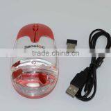 Computer Gift Wireless Liquid Aqua Mouse With Rechargeable Lithium Battery thumbnail-3