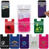 Cell Phone Card Holder Trade Show Giveaways