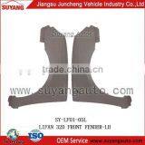 High Quality Car Front Fender for Lifan 320 Auto Body Parts thumbnail-1