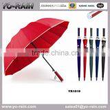 Promotion Gifts OEM Rain Umbrella thumbnail-1