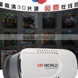 [AIYOS] 2016 VR BOX 3D Glasses Virtual Reality thumbnail-4