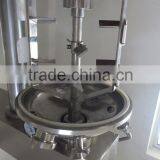 MIC-50L Industrial Homogenizer thumbnail-5