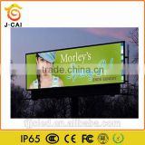 high cost effective P8 outdoor led display screen board
