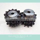 Industrial Martin Chain Sprocket