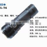 Super Bright LED Aluminium Flashlight thumbnail-3