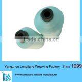 Dope Dyed HIM Polyester Spun Yarn 30/1 thumbnail-1