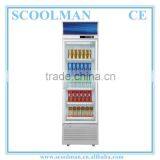 Upright One Glass Door Soft Drink Cooler thumbnail-5