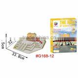 Hoppy Lover Puzzle Type Collection Gifts Building of China thumbnail-6