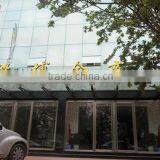 Zibo King-Trading Int'l Trade Co., Ltd. company overview - view 1 thumbnail