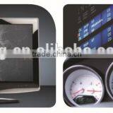 AR Electronic Display Screen