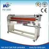 Professional China Manufacturer (FM-1600) Hot Roll Laminator