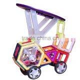 Funny Kids Puzzle Toy thumbnail-5