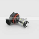 12-24V 50W White Yellow Blue Red Green 9005 9006 H7 H8 H9 H10 H11 Auto Turn Reverse Signal Brake Light thumbnail-5