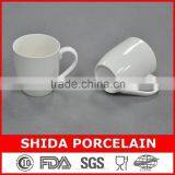 10oz New Bone China Mug Factory Direct Supply in Cheap Price