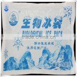 Ice Pack for Transportation