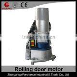DJM-1000KG-1P Electric Rolling Shutter Motor Door Motor( High Performance at Lowest Price)