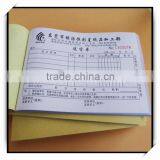 5ply Invoice Book Printing thumbnail-5