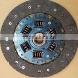 PART NO:NSD055HJ Auto Car Accessories Clutch Disc Assembly From China Clutch Supplier thumbnail-1