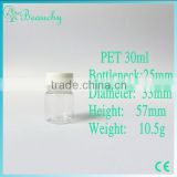 Personal Skin Care Cream Jar 30ml plastic cosmetics cream empty jar
