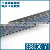 NEW AND ORIGINAL Quality Guarantee SOT23 Electronic Diode SS8050 Y1