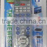 Universal Remote Control thumbnail-1