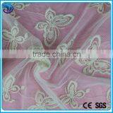 Wholesale Net Embroidery Butterfly Lace Fabric for Garment thumbnail-2