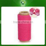 Yarn for Crochet thumbnail-1