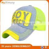 Summer Denim Mesh Sun-proof Breathable Couple Cap Hat thumbnail-3