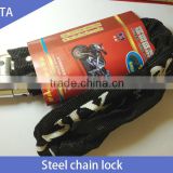 Bicycle accessories/lock OEM brand customized                        
                                                Quality Choice