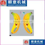 ZDA-K8128L Jelly Packing Machine(Banana Shape)