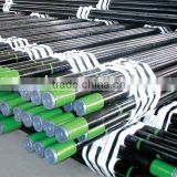 oil casing and tubing