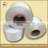 Material High Teancity pp Multifilament Yarn thumbnail-4