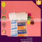 2015 Trade Assurance 65mm Chiropractic Face Paper Roll thumbnail-1