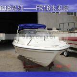 UF18 Fiberglass High Speed Small Cabin Outboard Engine Yacht Quality Choice Most Popular thumbnail-2