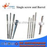 150mm Extrusion Screw Cylinder Single Bimetallic Screw Barrel PE Film Extrusion thumbnail-2
