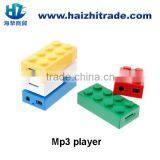 Good Quality Toy Brick Mp3 Building Block Mp3 Player