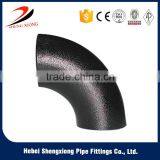 Wholesale Carbon Steel 90 Degree Elbow Pipe,90 Degree 3d Elbow Made in China thumbnail-1