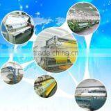 Changzhou Kai Long Sieves Net Co., Ltd. company overview - view 4 thumbnail