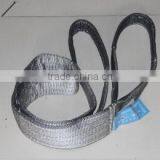 4t Customized Soft Endless Webbing Sling