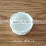 Plastic Cap Manufactur thumbnail-3
