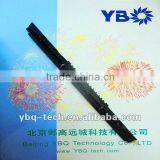 Upper Guide Delivery - GD-4200-UP Used for HP4250/4350