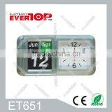 HIGH QUALITY AUTO FILP CLOCK ET651