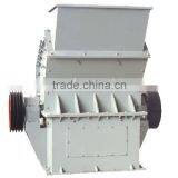China High Quality PF Fine Crusher thumbnail-1