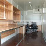 prefabricated container office 40ft container office