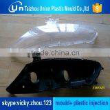 Mould for Auto Front Light Front Light Mould Plastic Car Part thumbnail-2