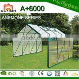 ANEMONE Series Premium Quality Greenhouse thumbnail-2