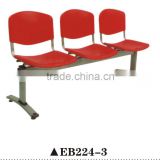 Bus station chair waiting chairs with 3-seater EB224-3